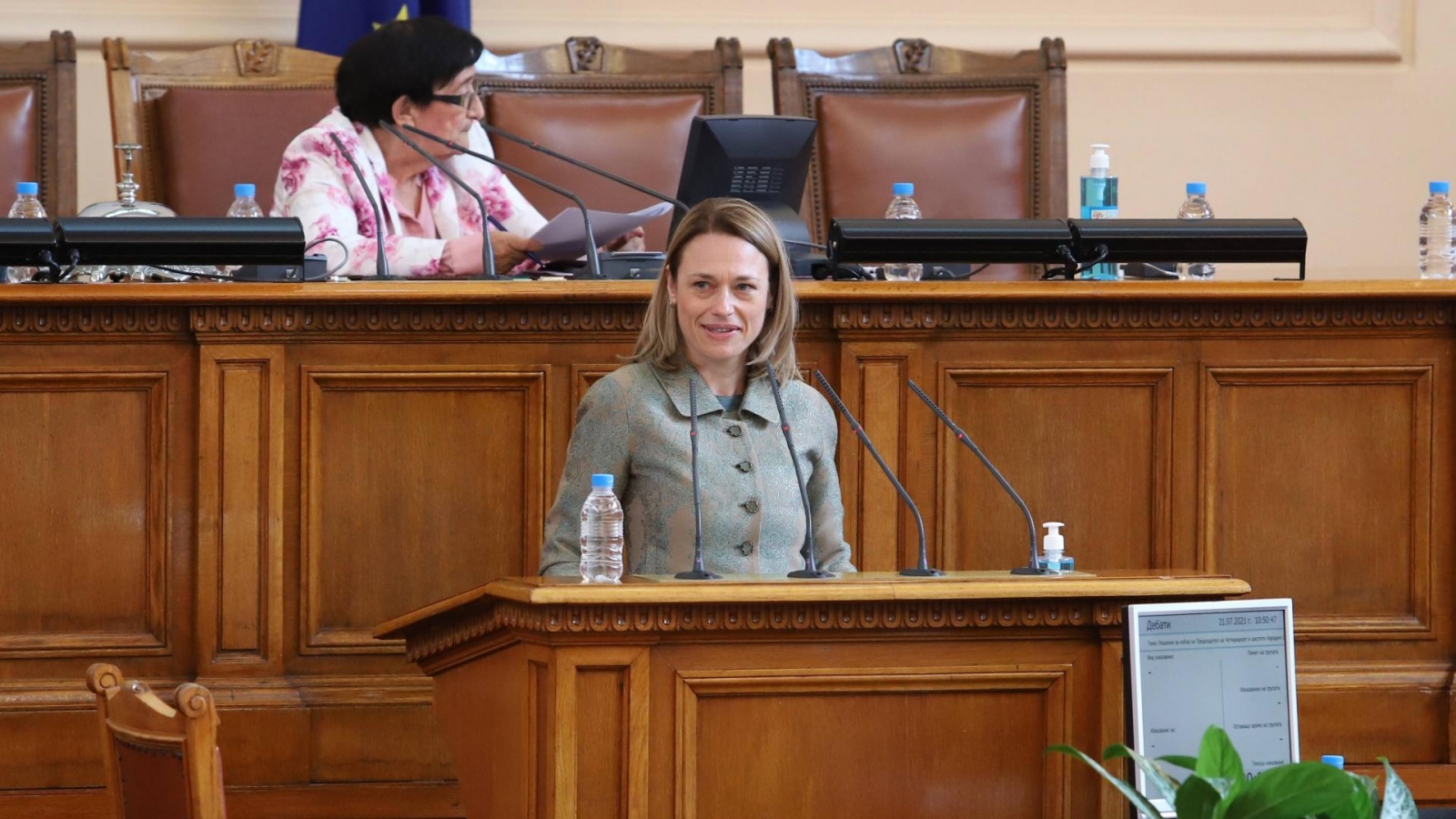 Шефката на НС Ива Митева от ИТН е помолила всички